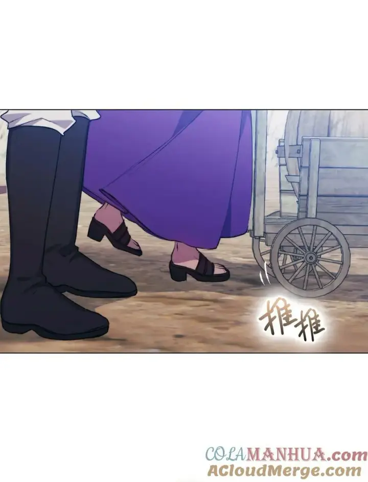 漫画《陛下，这一生我会好好培养你！》71 我带你逃第43张图