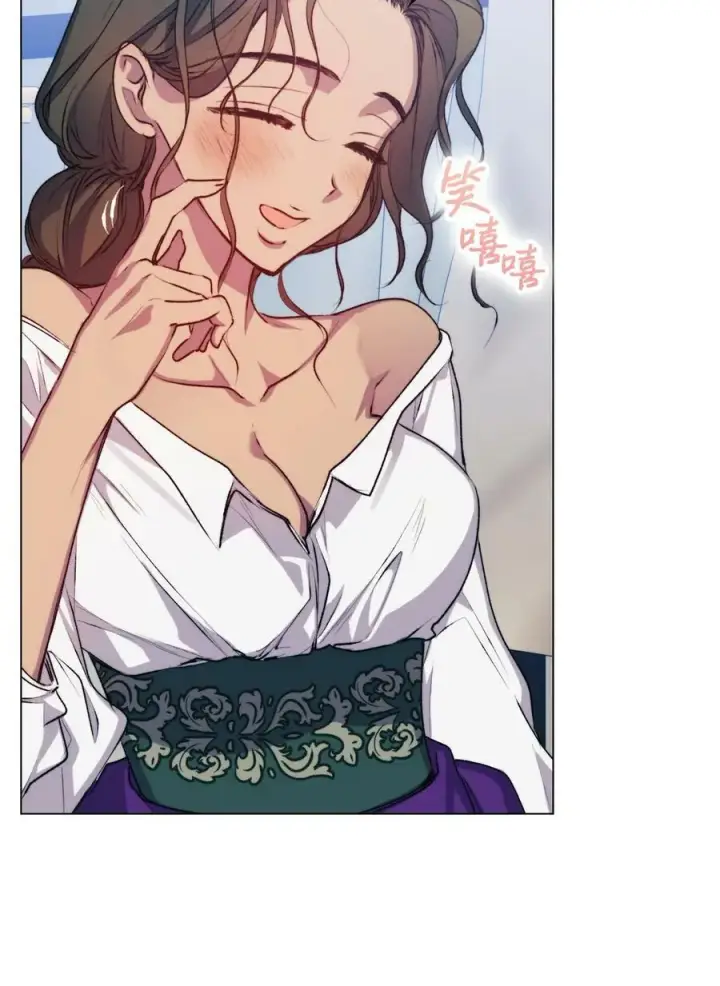漫画《陛下，这一生我会好好培养你！》71 我带你逃第66张图