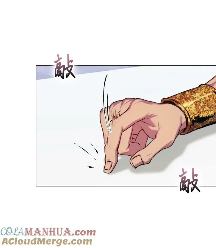 漫画《陛下，这一生我会好好培养你！》71 我带你逃第70张图