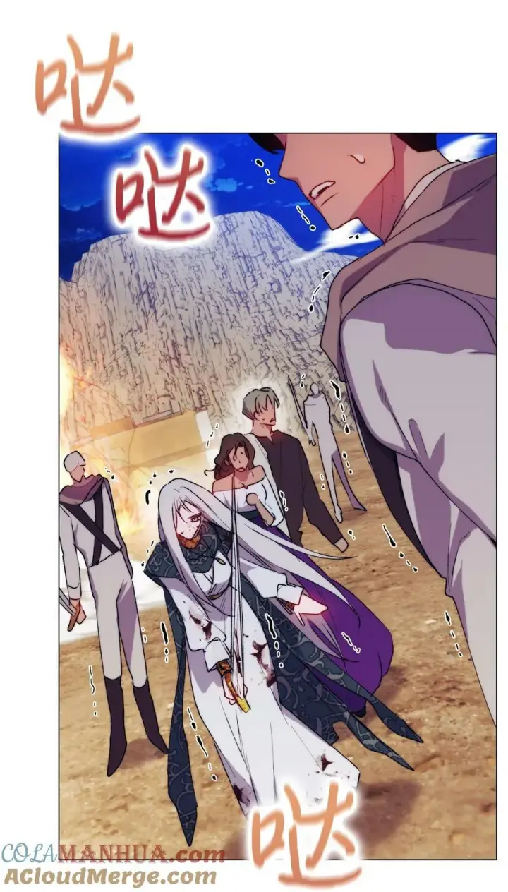 漫画《陛下，这一生我会好好培养你！》73 还是心软了第49张图
