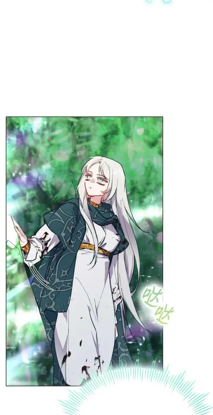 漫画《陛下，这一生我会好好培养你！》76 女神降临第3张图