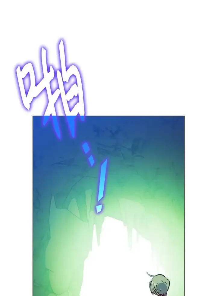 漫画《陛下，这一生我会好好培养你！》76 女神降临第30张图