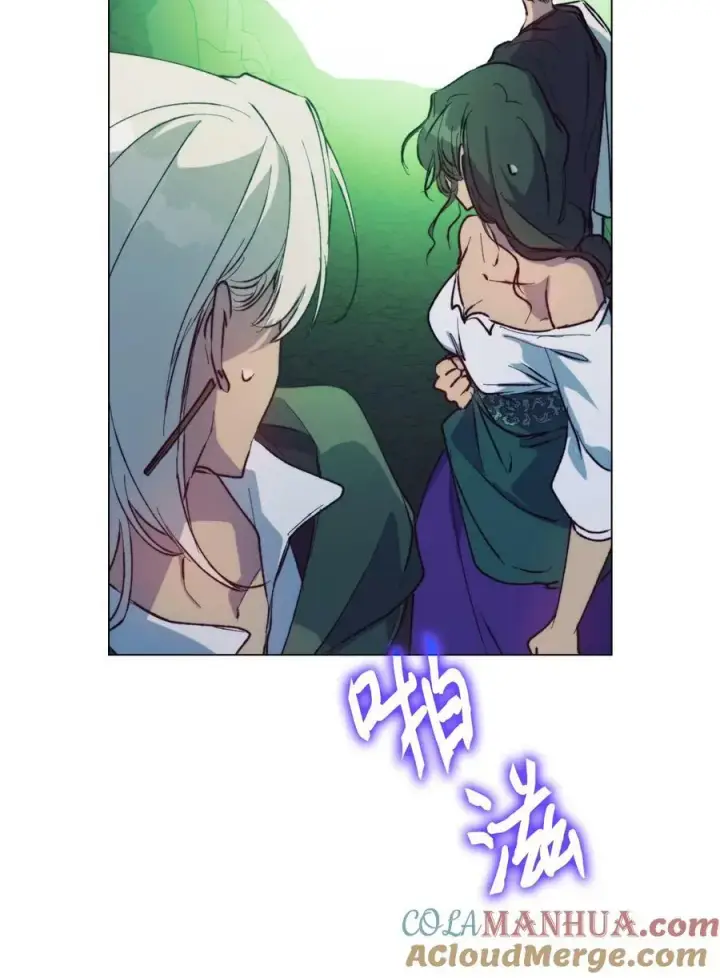 漫画《陛下，这一生我会好好培养你！》76 女神降临第31张图
