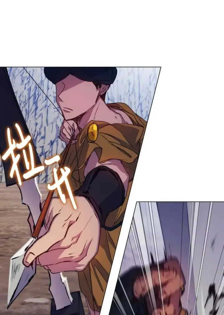 漫画《陛下，这一生我会好好培养你！》76 女神降临第60张图
