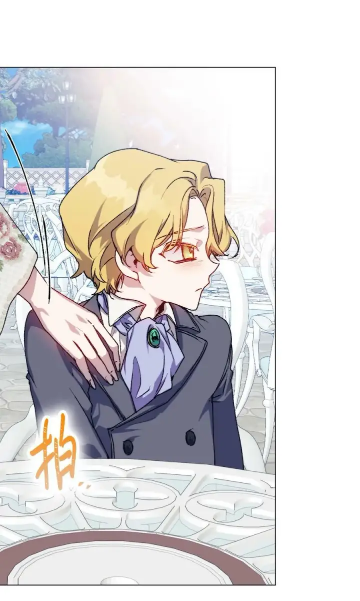 漫画《陛下，这一生我会好好培养你！》80 幼崽礼物第48张图