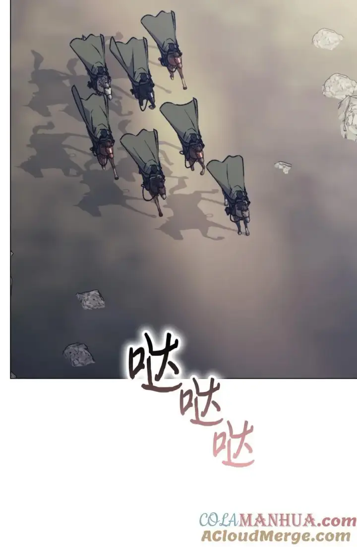 漫画《陛下，这一生我会好好培养你！》81 早知你不是柔弱的公主第28张图