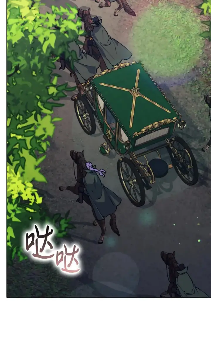 漫画《陛下，这一生我会好好培养你！》82 委屈忠犬求夸夸第2张图