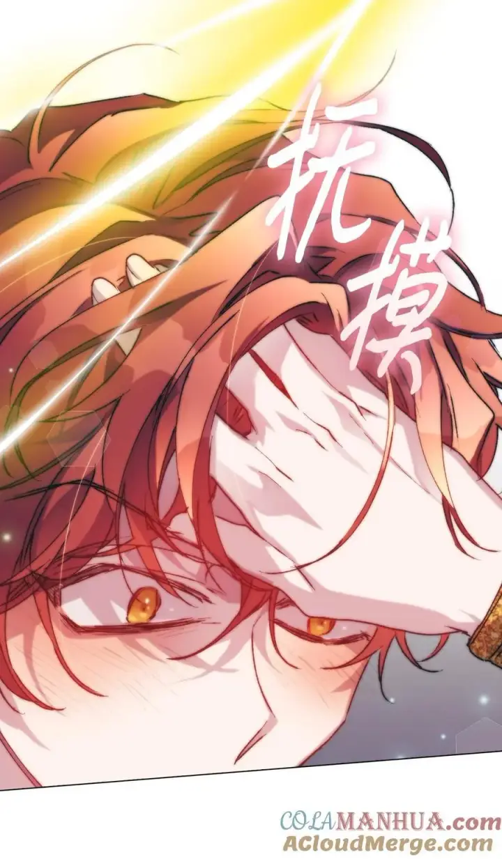 漫画《陛下，这一生我会好好培养你！》82 委屈忠犬求夸夸第28张图