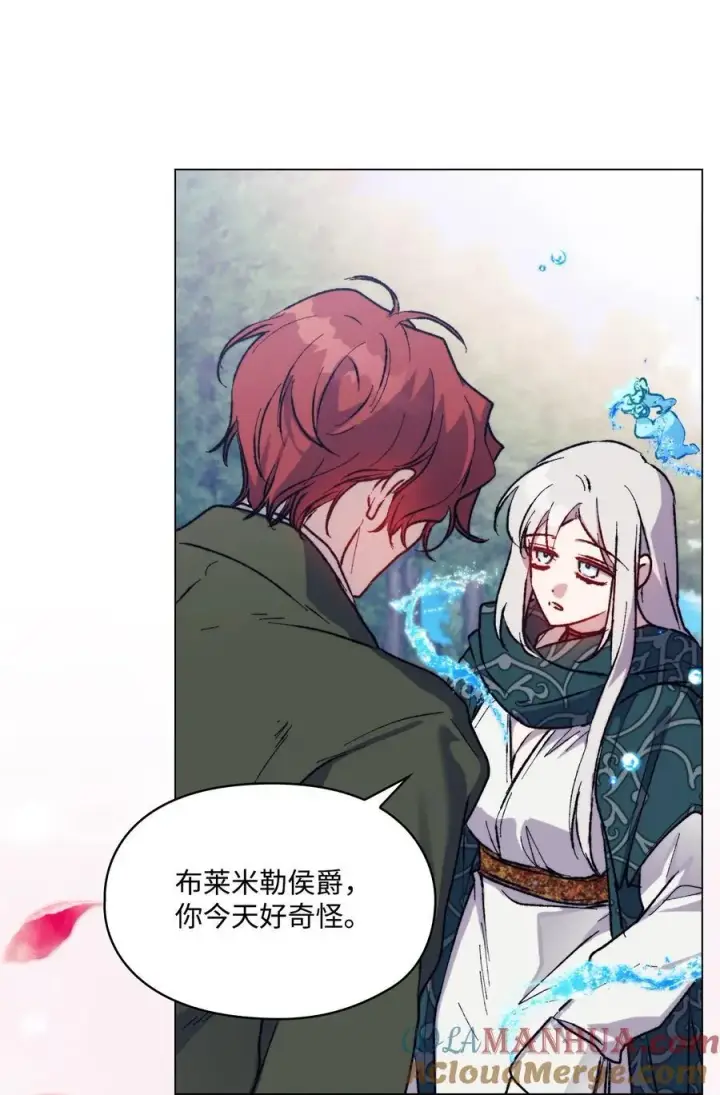 漫画《陛下，这一生我会好好培养你！》82 委屈忠犬求夸夸第43张图