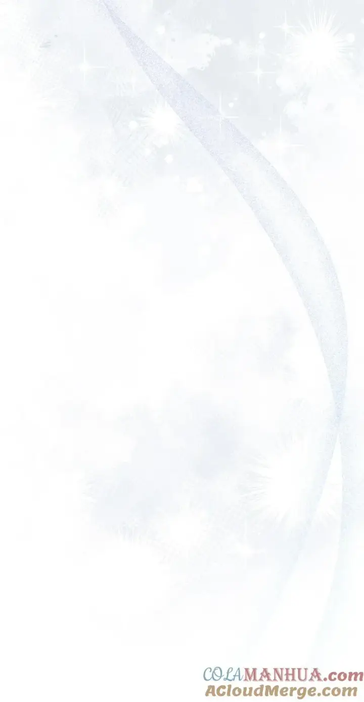漫画《陛下，这一生我会好好培养你！》83 疯狗第25张图