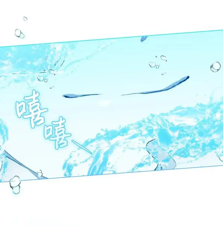 漫画《陛下，这一生我会好好培养你！》83 疯狗第32张图