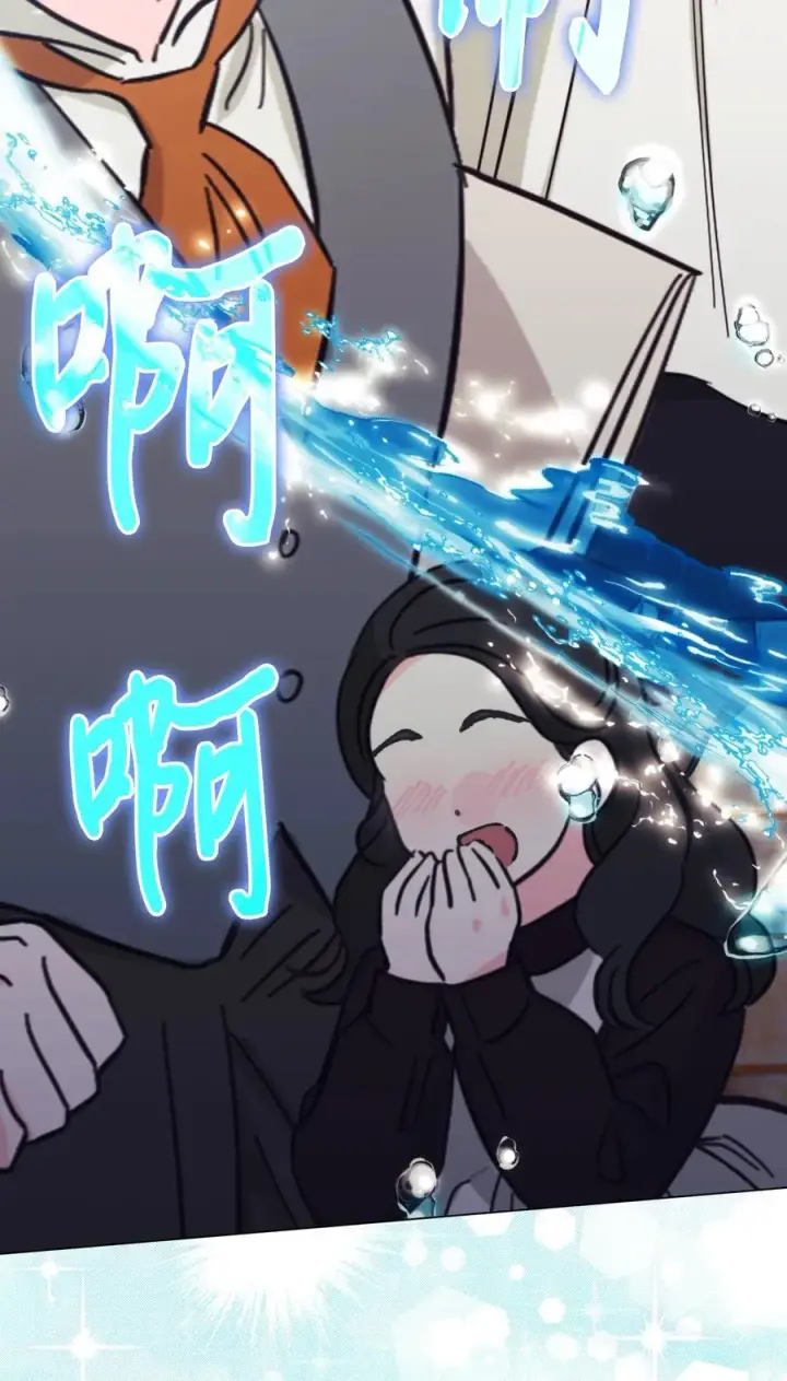 漫画《陛下，这一生我会好好培养你！》83 疯狗第48张图