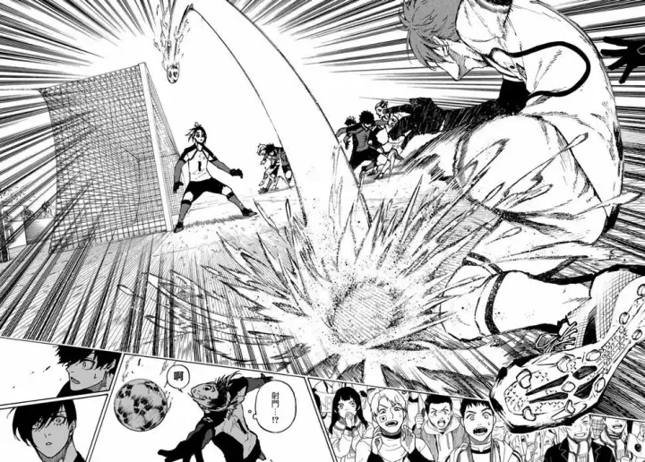 漫画《蓝色监狱 BLUE LOCK》第115话 系师 冴第14张图