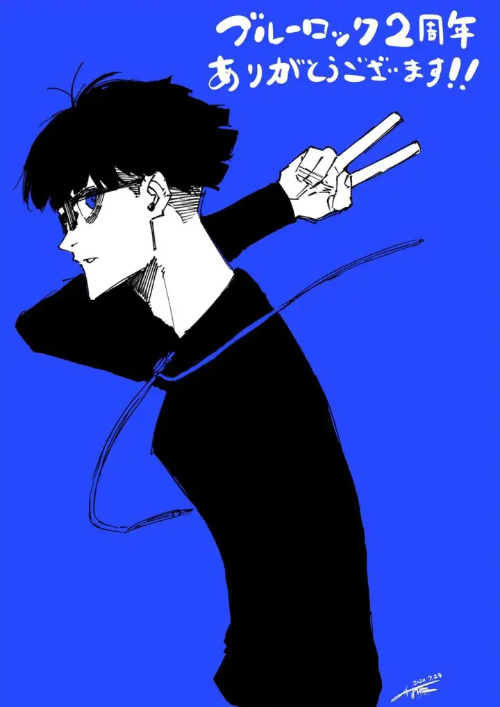 漫画《蓝色监狱 BLUE LOCK》第95话第23张图