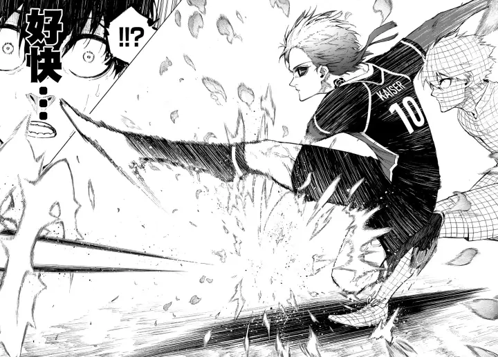 漫画《蓝色监狱 BLUE LOCK》第162话第12张图