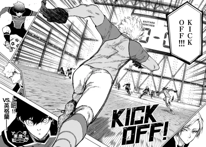 漫画《蓝色监狱 BLUE LOCK》第174话第4张图