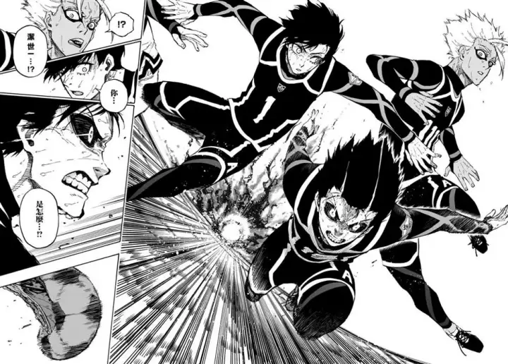 漫画《蓝色监狱 BLUE LOCK》第103话 全感觉体验第13张图