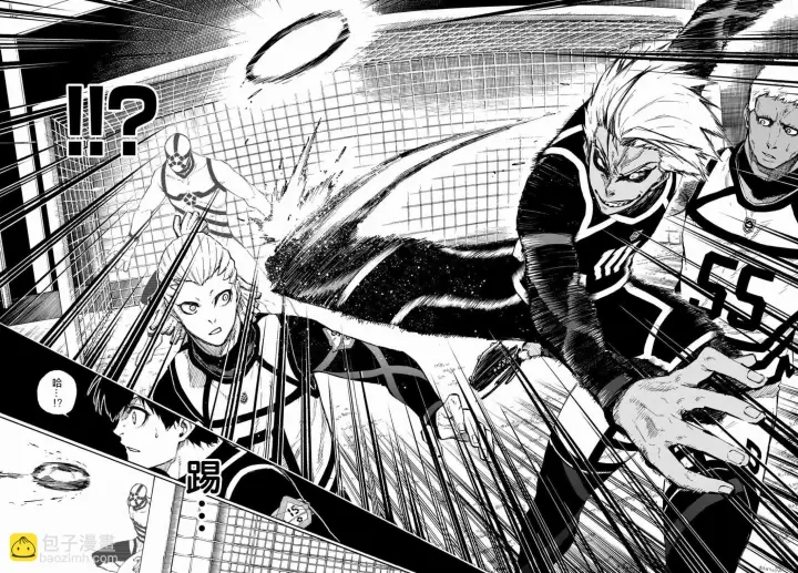 漫画《蓝色监狱 BLUE LOCK》第104话 忘我第10张图