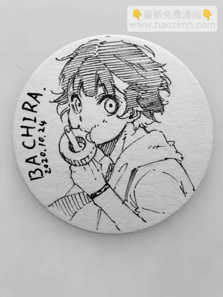 漫画《蓝色监狱 BLUE LOCK》第108话 11杰第22张图