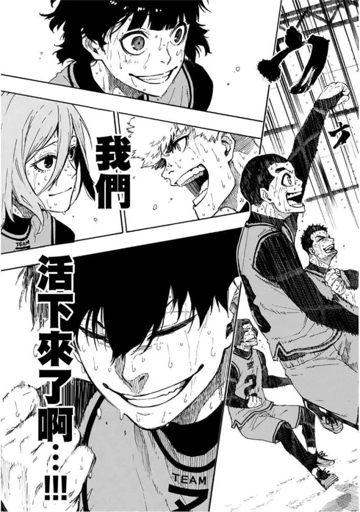 漫画《蓝色监狱 BLUE LOCK》第40话第9张图