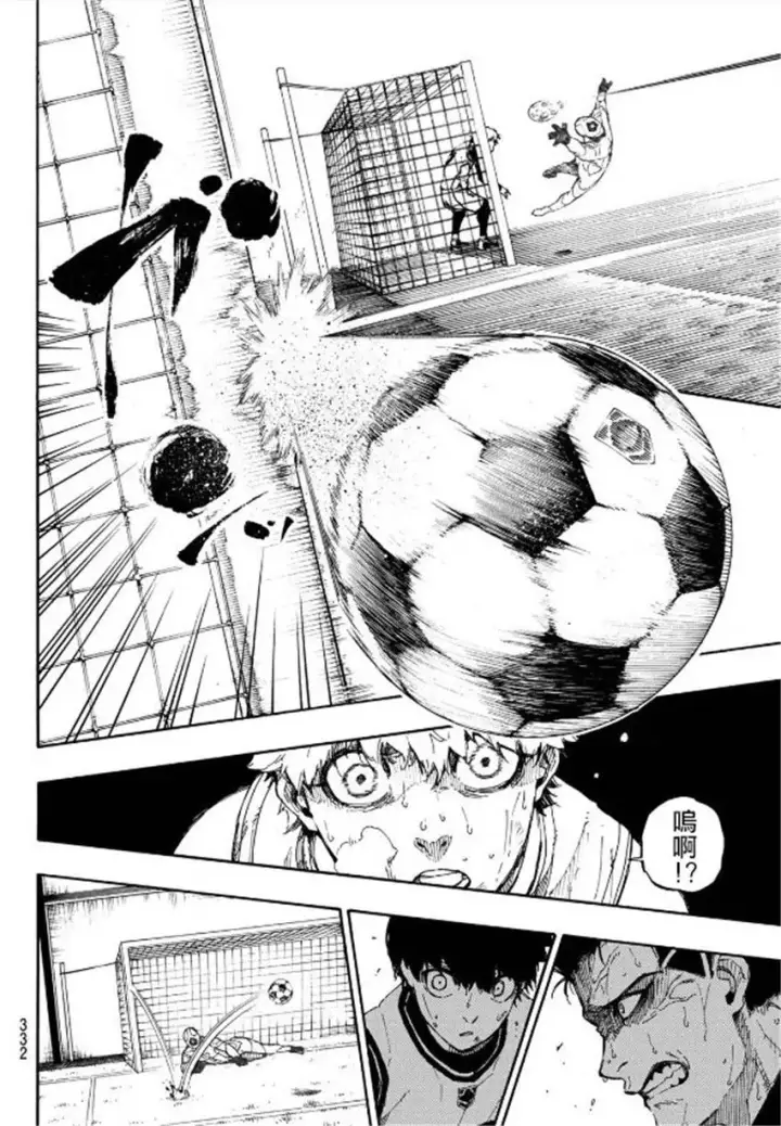 漫画《蓝色监狱 BLUE LOCK》第56话第10张图