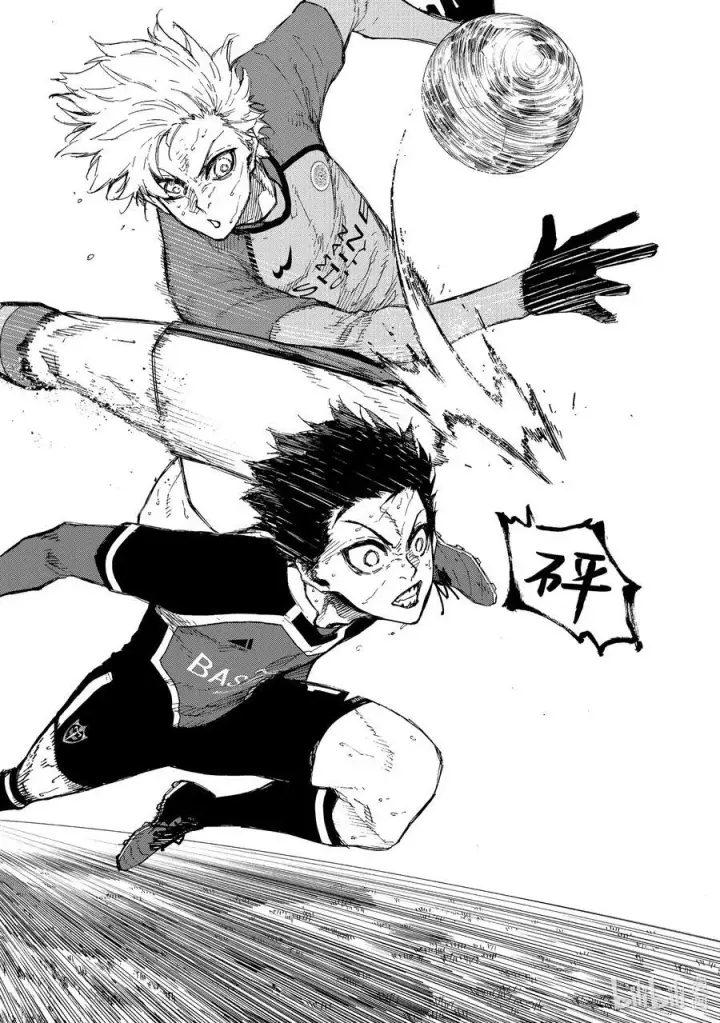 漫画《蓝色监狱 BLUE LOCK》190 回天第8张图
