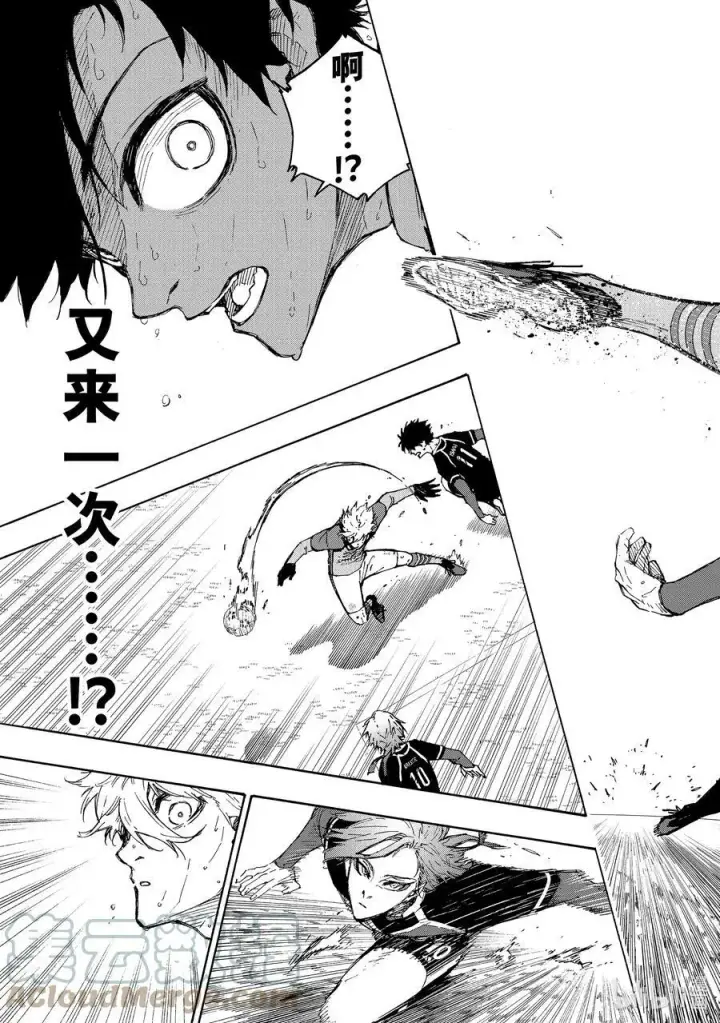 漫画《蓝色监狱 BLUE LOCK》190 回天第9张图