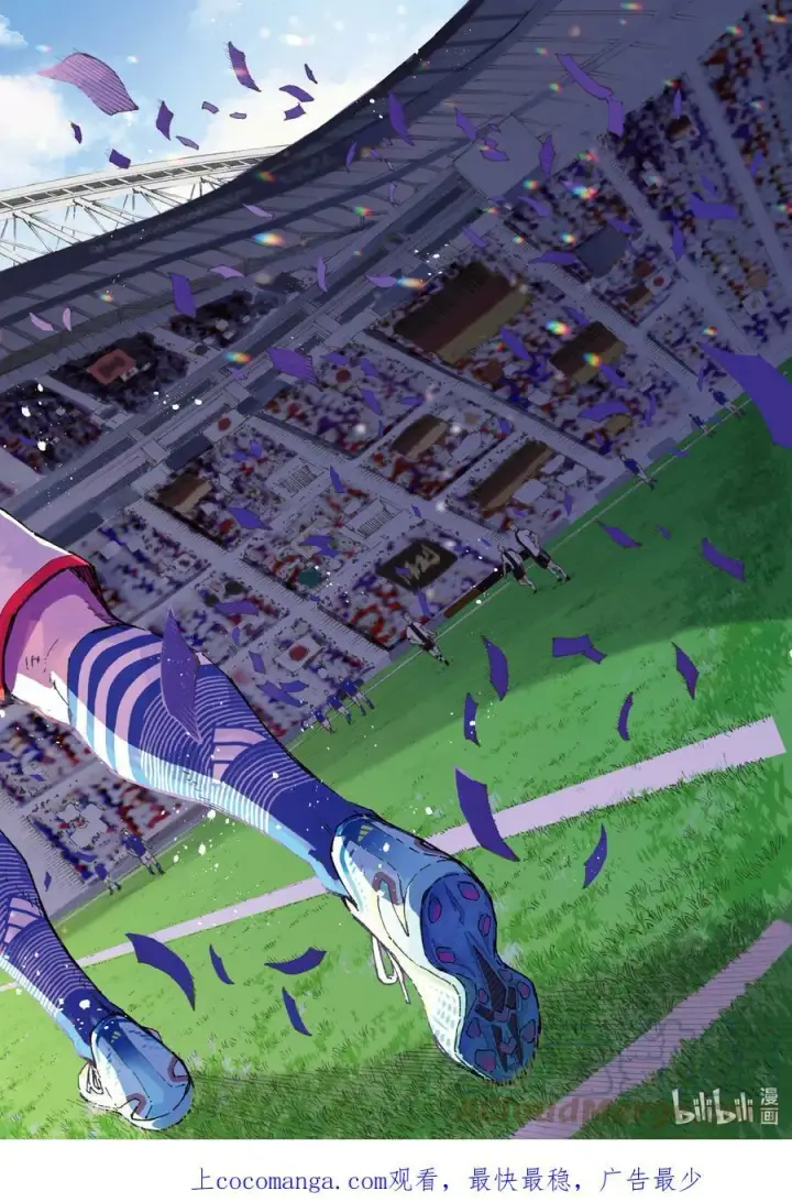 漫画《蓝色监狱 BLUE LOCK》196 故事第21张图