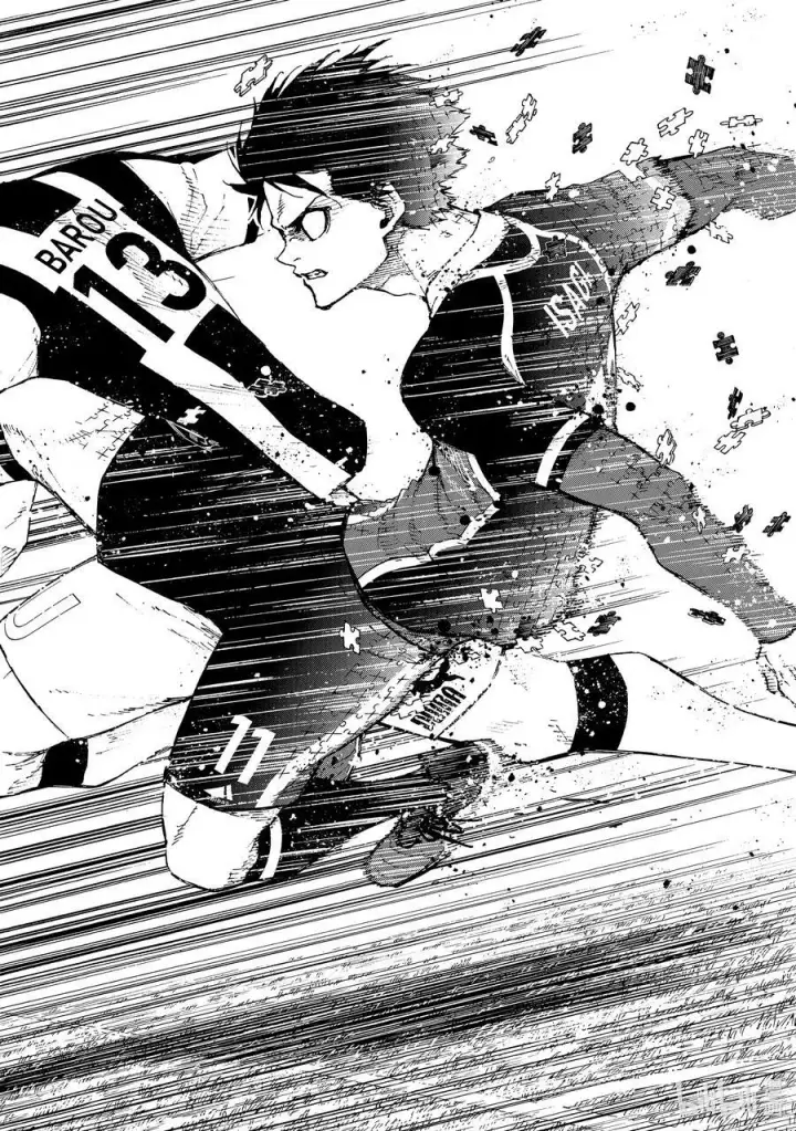 漫画《蓝色监狱 BLUE LOCK》211 僵尸第18张图