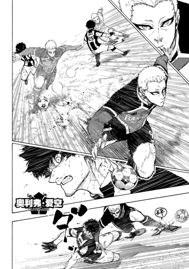 漫画《蓝色监狱 BLUE LOCK》225 突击战第12张图