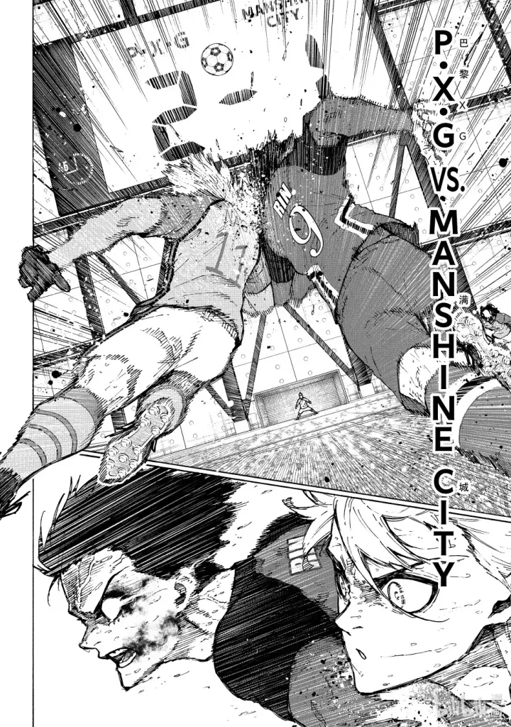 漫画《蓝色监狱 BLUE LOCK》239 创生第16张图