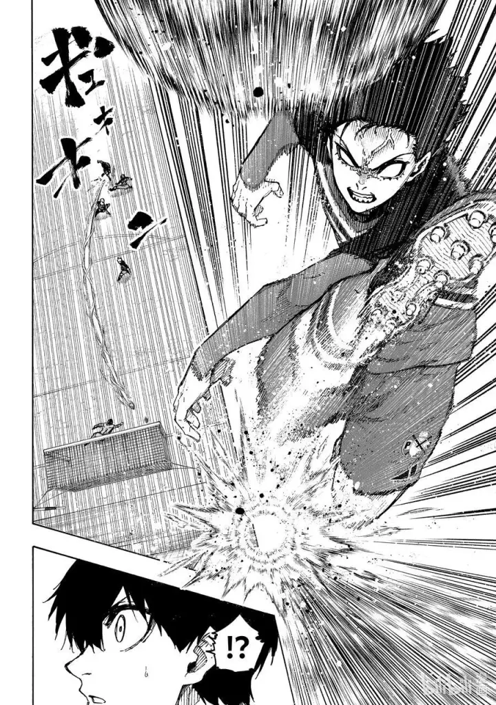 漫画《蓝色监狱 BLUE LOCK》244 P·X·G第10张图
