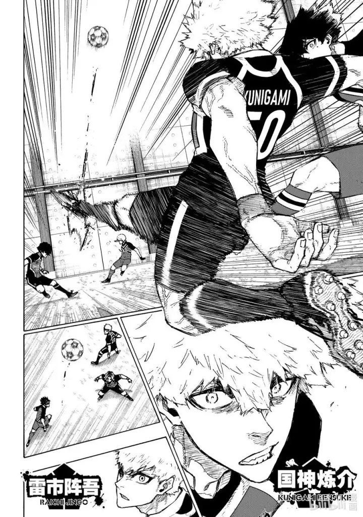 漫画《蓝色监狱 BLUE LOCK》249 The Beginning第10张图