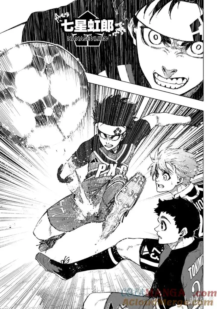 漫画《蓝色监狱 BLUE LOCK》249 The Beginning第13张图