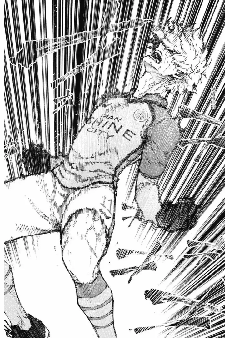 漫画《蓝色监狱 BLUE LOCK》第22卷第104张图