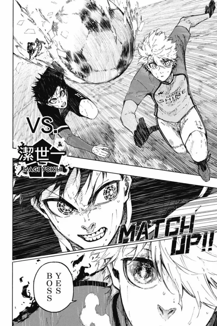 漫画《蓝色监狱 BLUE LOCK》第22卷第86张图