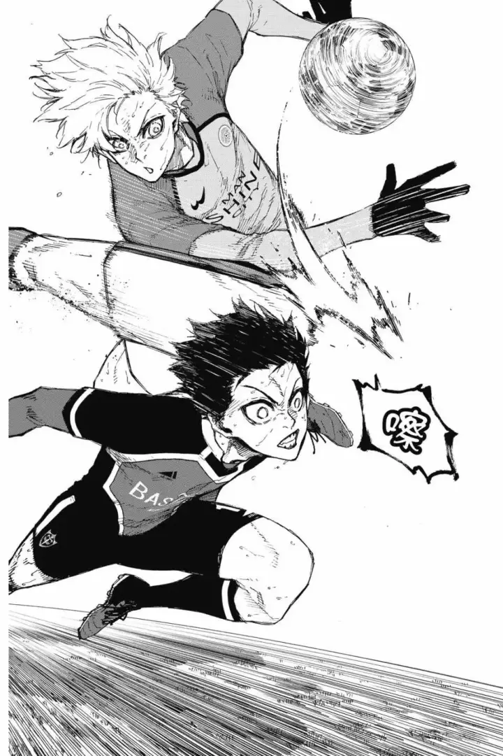漫画《蓝色监狱 BLUE LOCK》第22卷第92张图