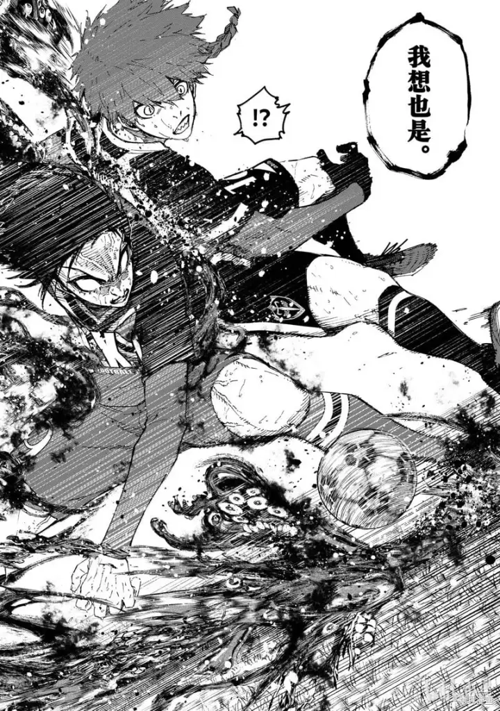 漫画《蓝色监狱 BLUE LOCK》第269话第18张图
