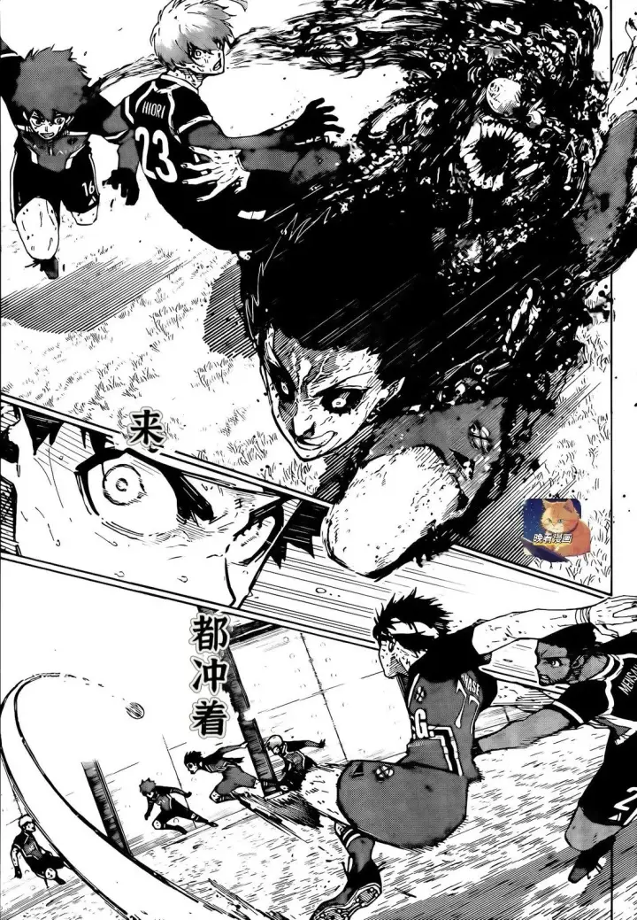 漫画《蓝色监狱 BLUE LOCK》第273话第5张图
