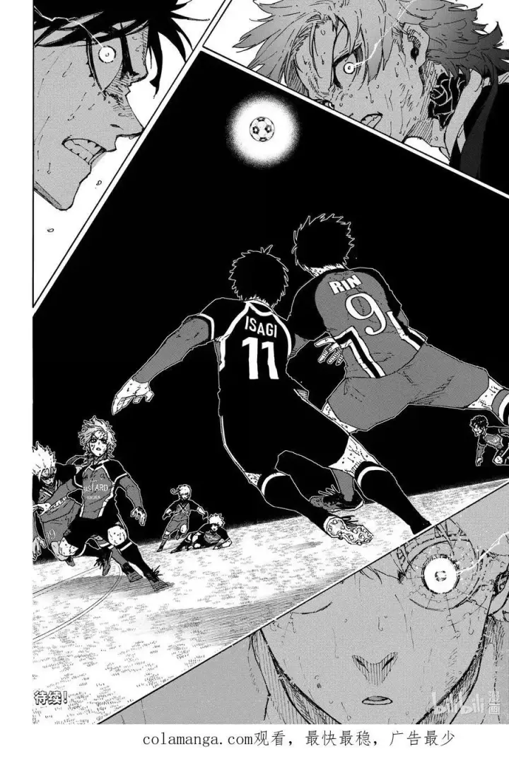 漫画《蓝色监狱 BLUE LOCK》292 恶运第22张图