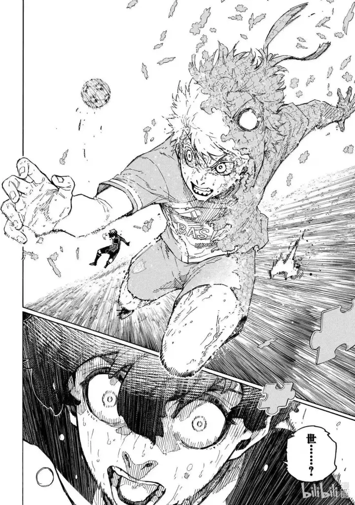 漫画《蓝色监狱 BLUE LOCK》第293话第12张图