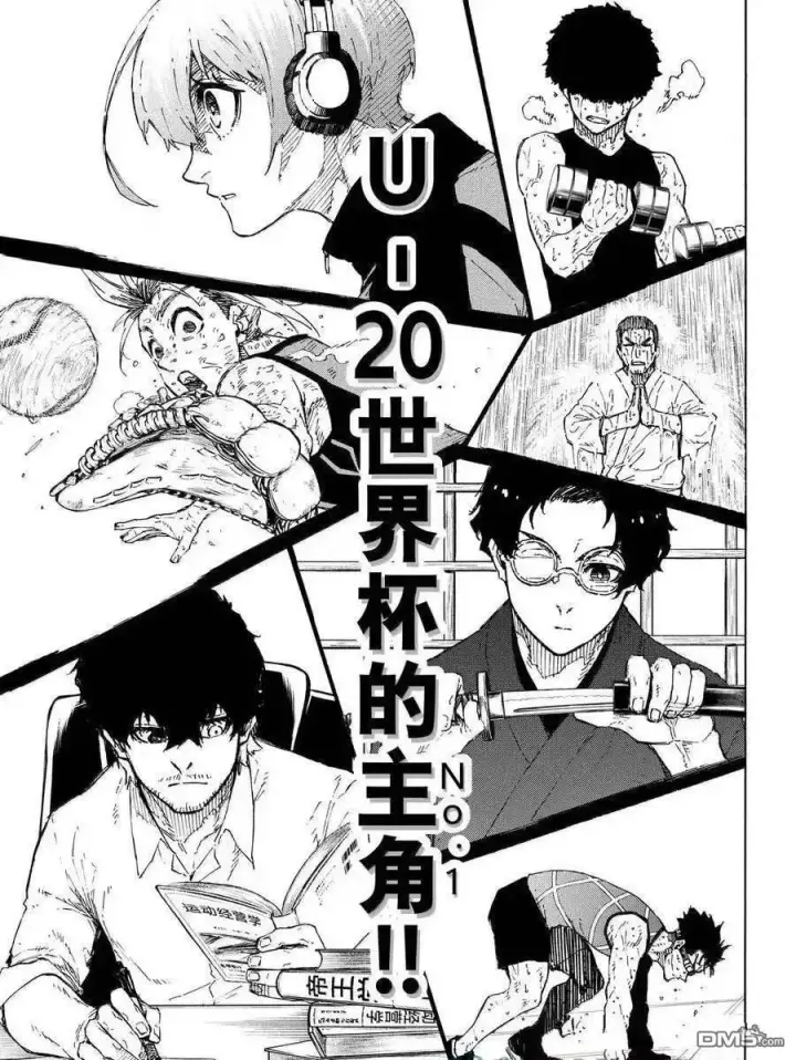 漫画《蓝色监狱 BLUE LOCK》第305话第19张图