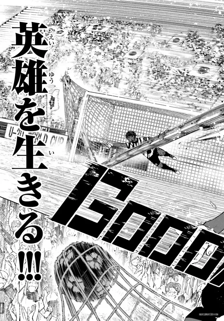 漫画《蓝色监狱 BLUE LOCK》第320话试看第19张图