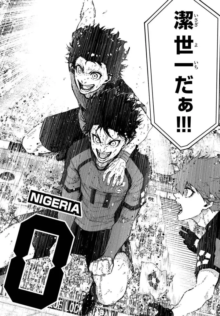 漫画《蓝色监狱 BLUE LOCK》第326话试看第2张图