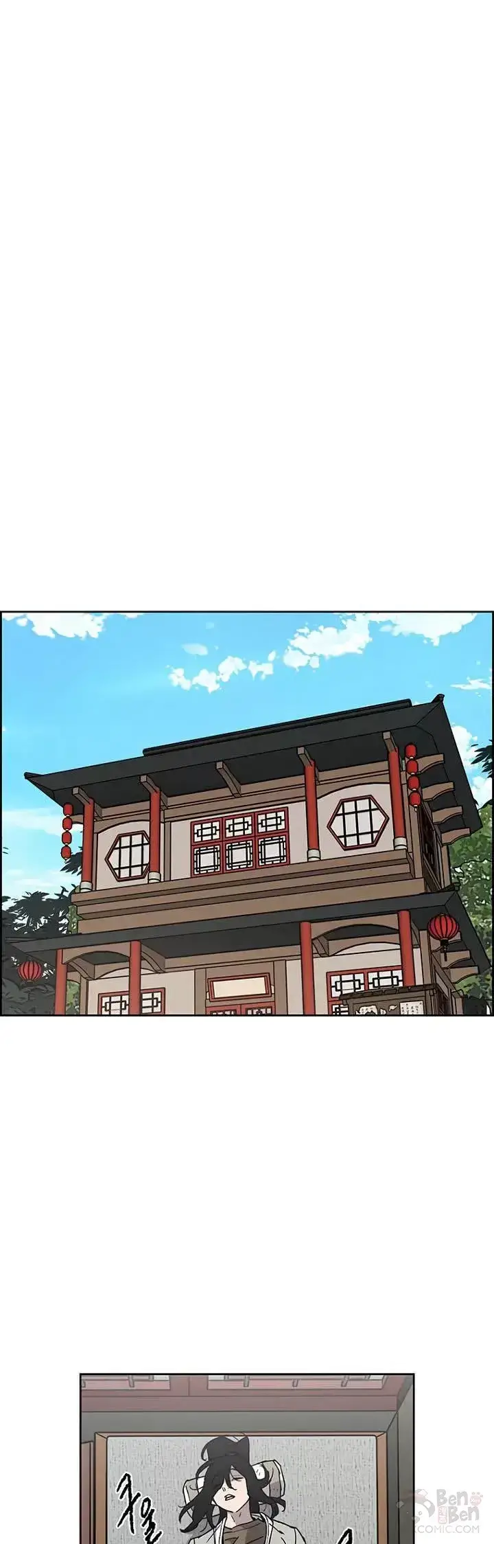 漫画《不败剑仙》第13话 步法与剑法融合第37张图