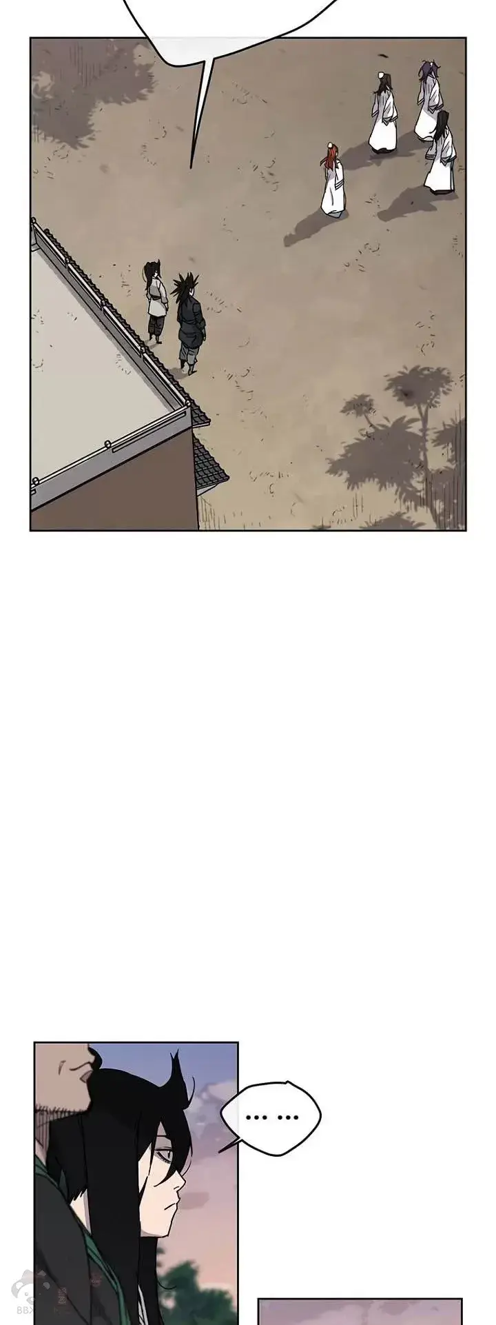 漫画《不败剑仙》第13话 步法与剑法融合第47张图