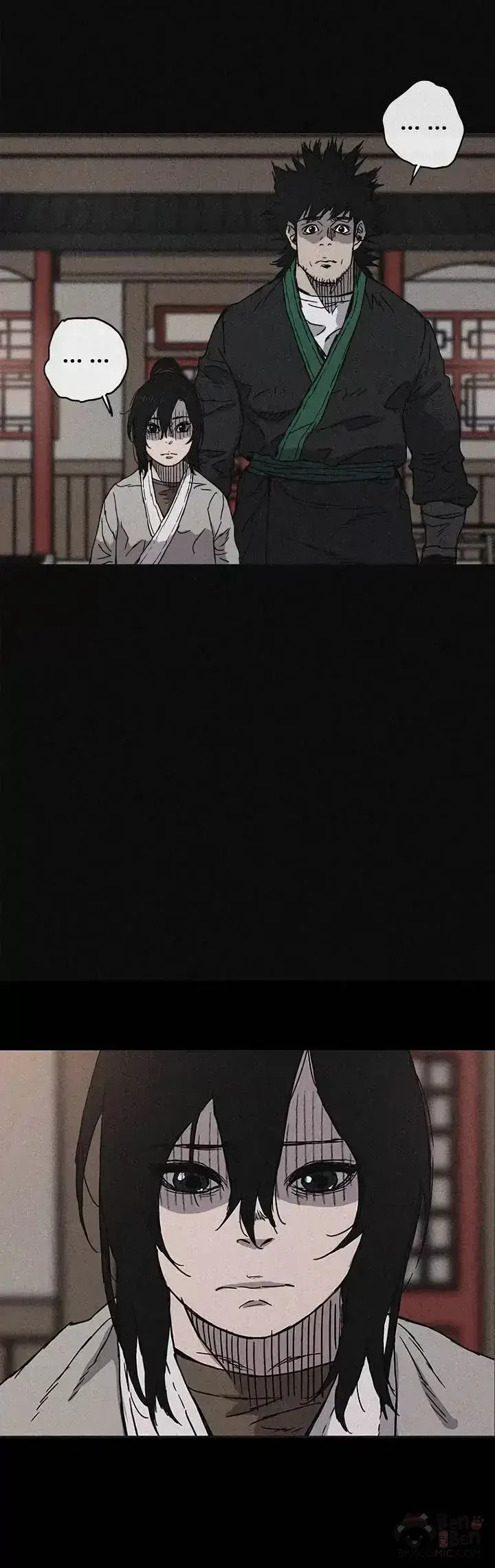 漫画《不败剑仙》第13话 步法与剑法融合第54张图
