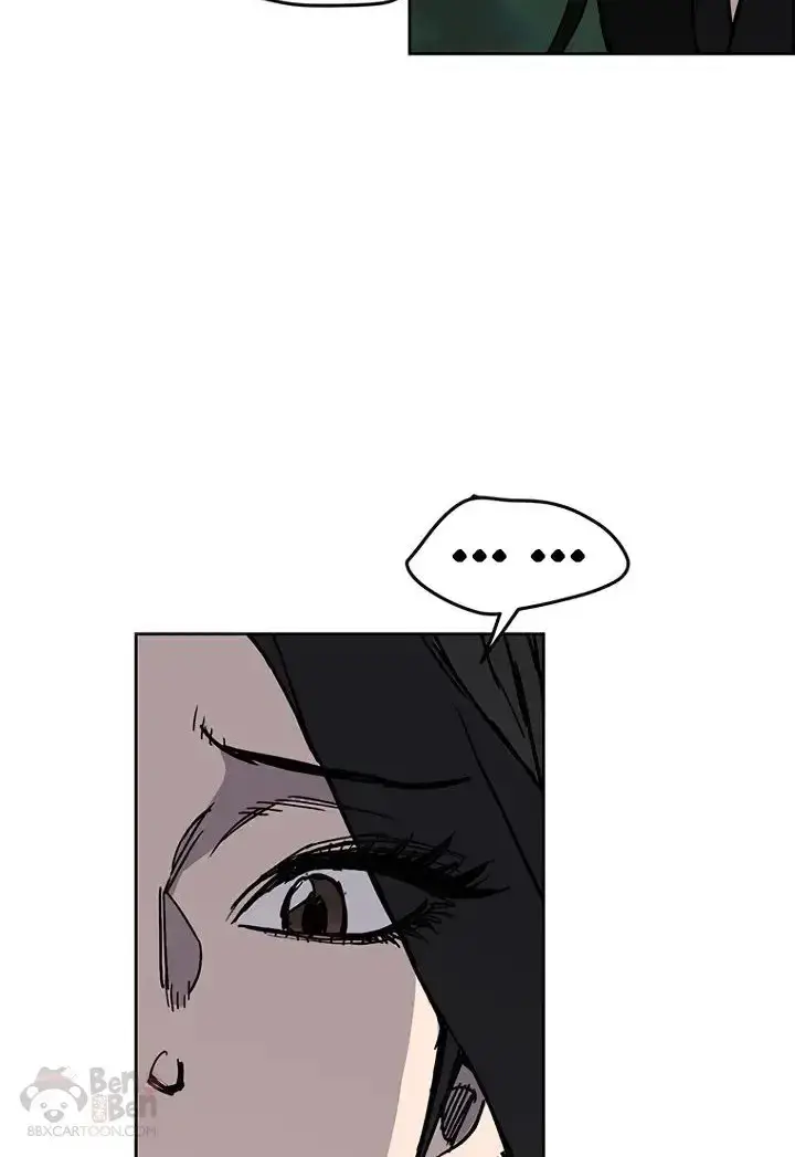 漫画《不败剑仙》第18话 怪野枪魔第22张图