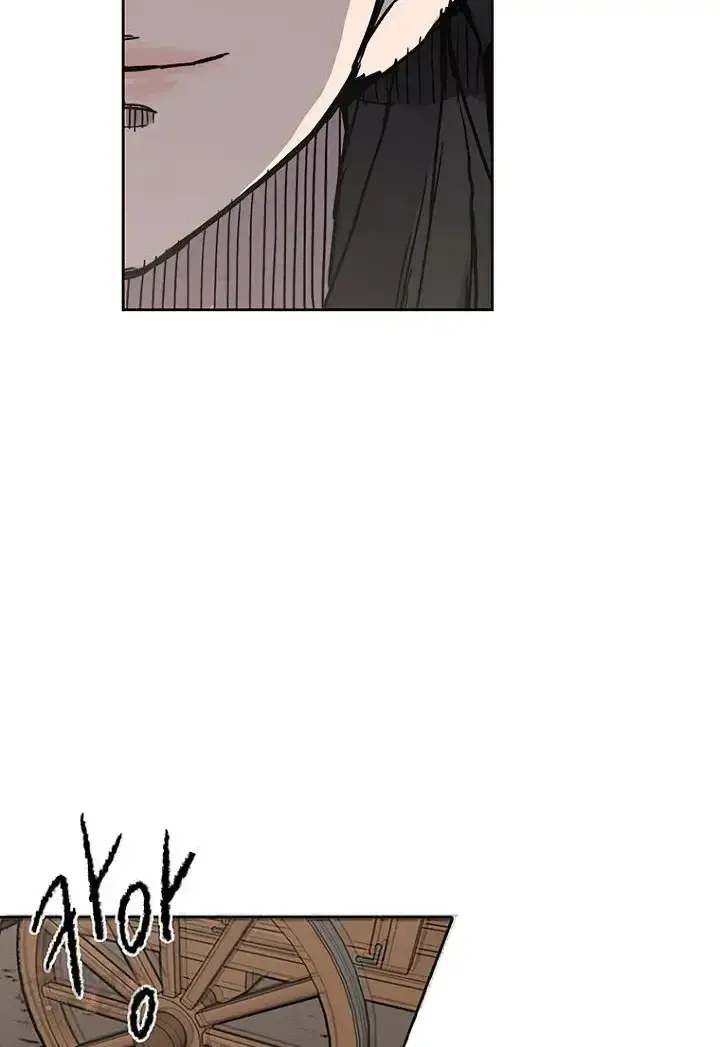 漫画《不败剑仙》第18话 怪野枪魔第23张图