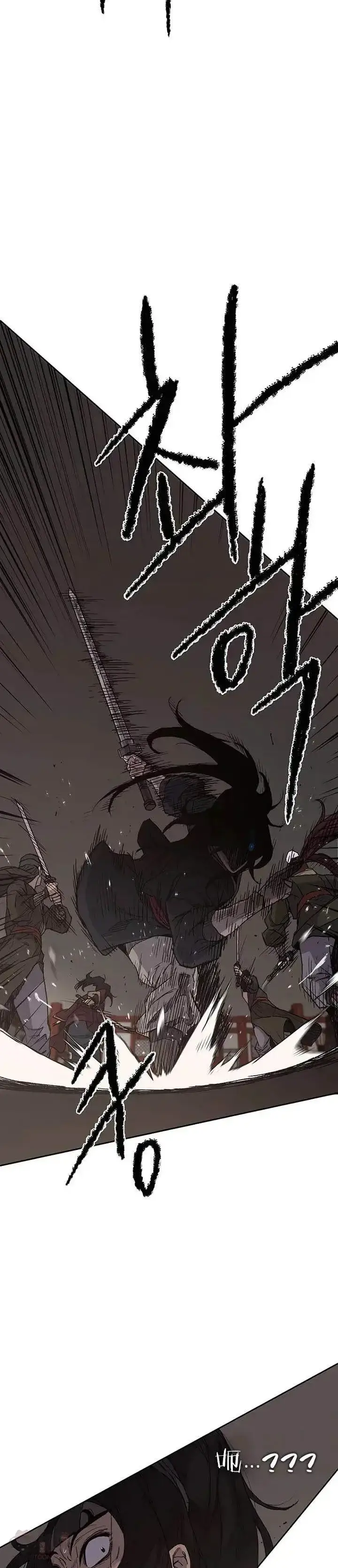 漫画《不败剑仙》第31话 世上恶人太多第3张图
